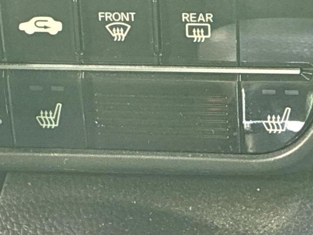 N-BOXカスタム G・Lホンダセンシング 新品タイヤ/社外 メモリーナビ/ホンダセンシング/両側電動スライドドア/シートヒーター 前席/車線逸脱防止支援システム/ドライブレコーダー 社外/ヘッドランプ LED/Bluetooth接続 ドラレコ(38枚目)