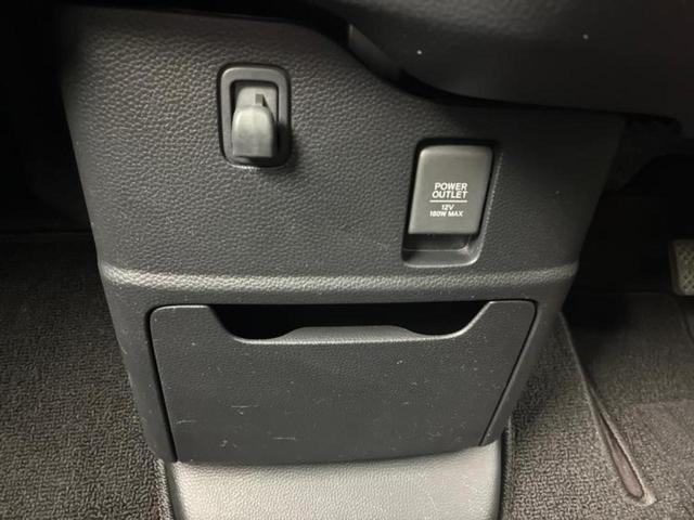 N-BOXカスタム G・Lホンダセンシング 新品タイヤ/社外 メモリーナビ/ホンダセンシング/両側電動スライドドア/シートヒーター 前席/車線逸脱防止支援システム/ドライブレコーダー 社外/ヘッドランプ LED/Bluetooth接続 ドラレコ(41枚目)