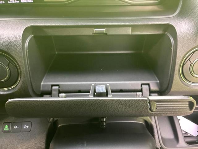 N-BOXカスタム G・Lホンダセンシング 新品タイヤ/社外 メモリーナビ/ホンダセンシング/両側電動スライドドア/シートヒーター 前席/車線逸脱防止支援システム/ドライブレコーダー 社外/ヘッドランプ LED/Bluetooth接続 ドラレコ(45枚目)