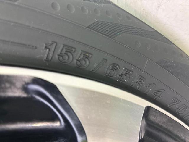 N-BOXカスタム G・Lホンダセンシング 新品タイヤ/社外 メモリーナビ/ホンダセンシング/両側電動スライドドア/シートヒーター 前席/車線逸脱防止支援システム/ドライブレコーダー 社外/ヘッドランプ LED/Bluetooth接続 ドラレコ(56枚目)