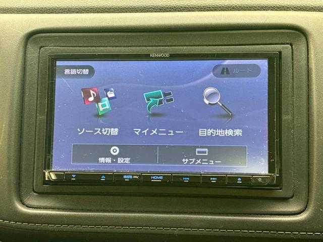 今の愛車いくらで売れるの？他社で査定して思ったより安くてショック・・・そんなお客様！是非一度ＷＥＣＡＲＳの下取価格をご覧ください！お客様ができるだけお得にお乗り換えできるよう精一杯頑張ります！