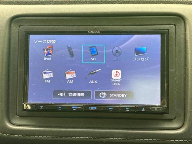 分割でのお支払いをご検討のお客様！まずはお見積りだけでも是非お問い合わせください！お客様に最適なお支払いプランをご提案いたします！