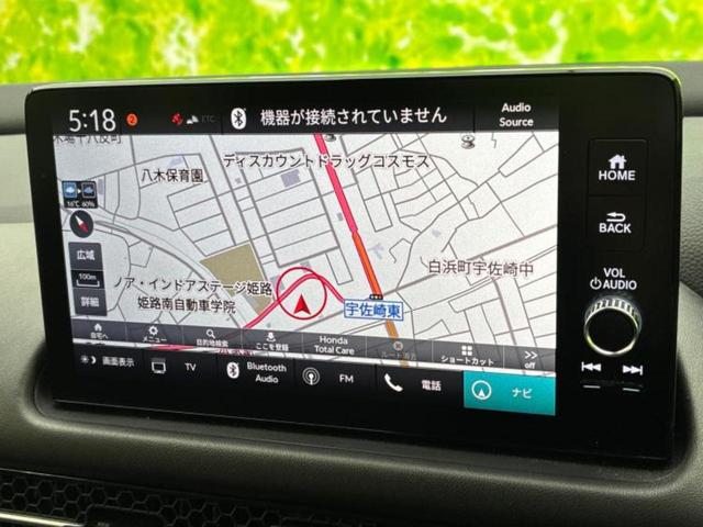 ZR-V eHEV Z BOSE/ディスプレイオーディオ+ナビ9インチ/衝突安全装置/シートヒーター/マルチビューカメラシステム/シート フルレザー/電動バックドア/ドライブレコーダー 純正/ヘッドランプ LED 革シート(10枚目)