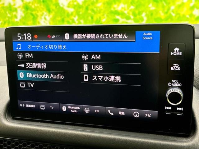 ZR-V eHEV Z BOSE/ディスプレイオーディオ+ナビ9インチ/衝突安全装置/シートヒーター/マルチビューカメラシステム/シート フルレザー/電動バックドア/ドライブレコーダー 純正/ヘッドランプ LED 革シート(11枚目)