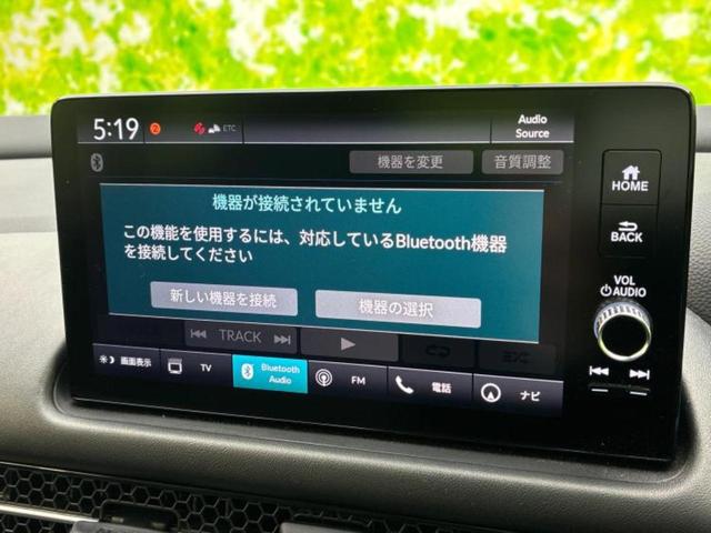 ZR-V eHEV Z BOSE/ディスプレイオーディオ+ナビ9インチ/衝突安全装置/シートヒーター/マルチビューカメラシステム/シート フルレザー/電動バックドア/ドライブレコーダー 純正/ヘッドランプ LED 革シート(12枚目)