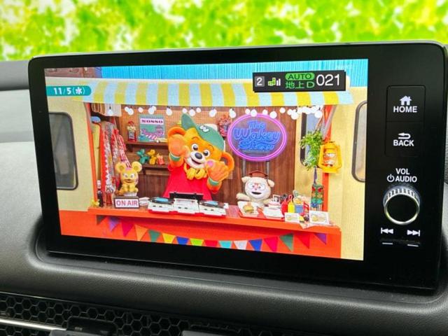 ZR-V eHEV Z BOSE/ディスプレイオーディオ+ナビ9インチ/衝突安全装置/シートヒーター/マルチビューカメラシステム/シート フルレザー/電動バックドア/ドライブレコーダー 純正/ヘッドランプ LED 革シート(13枚目)