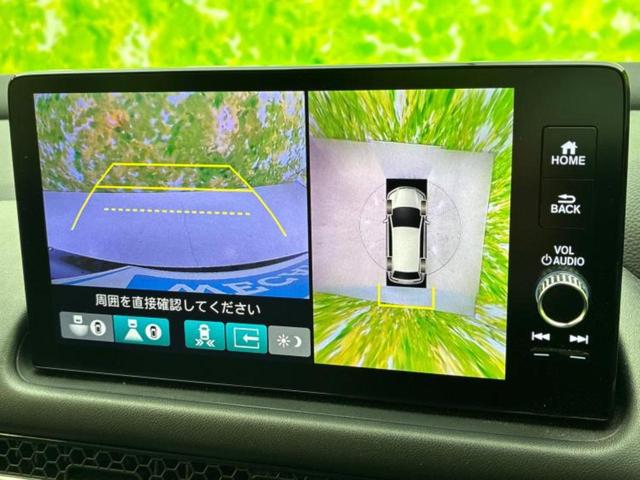 ZR-V eHEV Z BOSE/ディスプレイオーディオ+ナビ9インチ/衝突安全装置/シートヒーター/マルチビューカメラシステム/シート フルレザー/電動バックドア/ドライブレコーダー 純正/ヘッドランプ LED 革シート(14枚目)