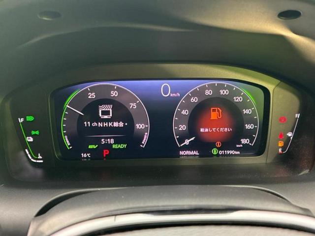 ZR-V eHEV Z BOSE/ディスプレイオーディオ+ナビ9インチ/衝突安全装置/シートヒーター/マルチビューカメラシステム/シート フルレザー/電動バックドア/ドライブレコーダー 純正/ヘッドランプ LED 革シート(15枚目)