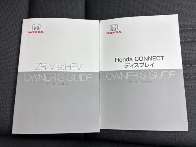 ZR-V eHEV Z BOSE/ディスプレイオーディオ+ナビ9インチ/衝突安全装置/シートヒーター/マルチビューカメラシステム/シート フルレザー/電動バックドア/ドライブレコーダー 純正/ヘッドランプ LED 革シート(37枚目)