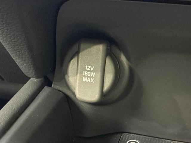 ZR-V eHEV Z BOSE/ディスプレイオーディオ+ナビ9インチ/衝突安全装置/シートヒーター/マルチビューカメラシステム/シート フルレザー/電動バックドア/ドライブレコーダー 純正/ヘッドランプ LED 革シート(45枚目)