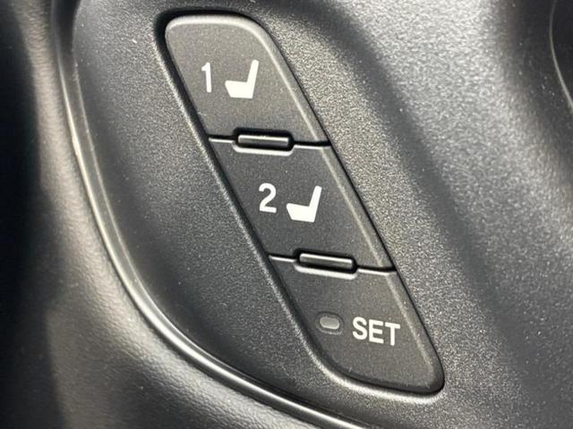 ZR-V eHEV Z BOSE/ディスプレイオーディオ+ナビ9インチ/衝突安全装置/シートヒーター/マルチビューカメラシステム/シート フルレザー/電動バックドア/ドライブレコーダー 純正/ヘッドランプ LED 革シート(50枚目)