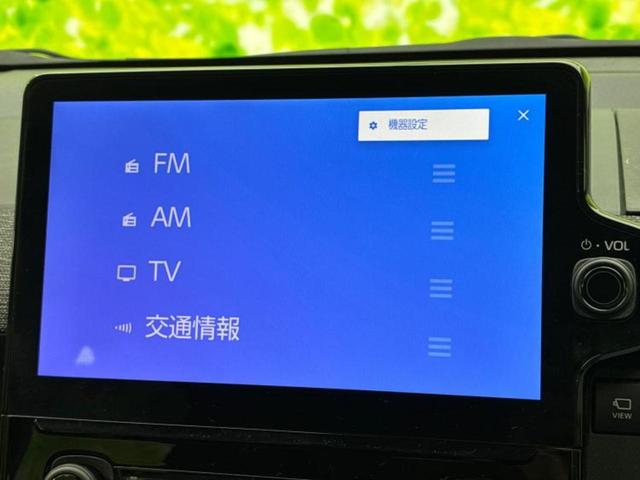 シエンタ 4WDハイブリッドZ ディスプレイオーディオ+ナビ10.5インチ/トヨタセーフティセンス/両側電動スライドドア/パノラミックビューモニター/車線逸脱防止支援システム/ヘッドランプ LED/USBジャック 全周囲カメラ(11枚目)