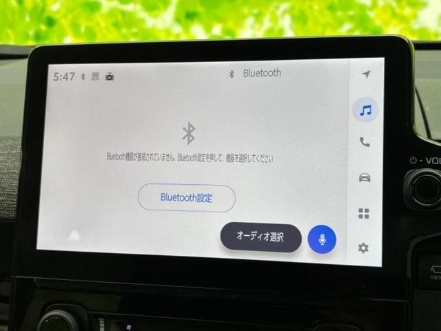 シエンタ 4WDハイブリッドZ ディスプレイオーディオ+ナビ10.5インチ/トヨタセーフティセンス/両側電動スライドドア/パノラミックビューモニター/車線逸脱防止支援システム/ヘッドランプ LED/USBジャック 全周囲カメラ(12枚目)