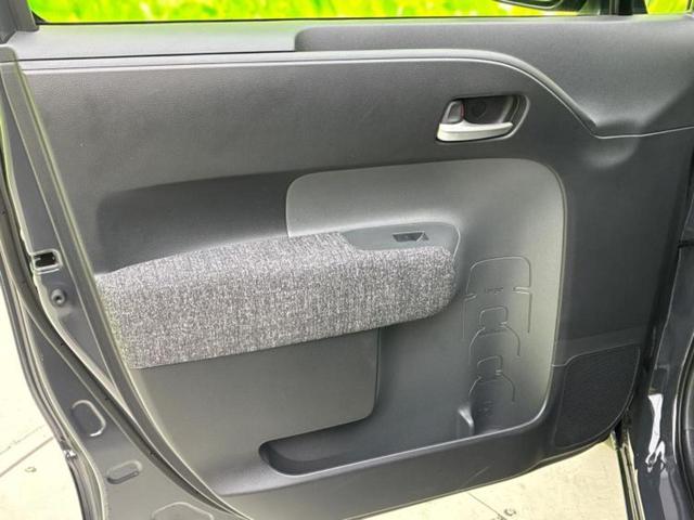 シエンタ 4WDハイブリッドZ ディスプレイオーディオ+ナビ10.5インチ/トヨタセーフティセンス/両側電動スライドドア/パノラミックビューモニター/車線逸脱防止支援システム/ヘッドランプ LED/USBジャック 全周囲カメラ(22枚目)