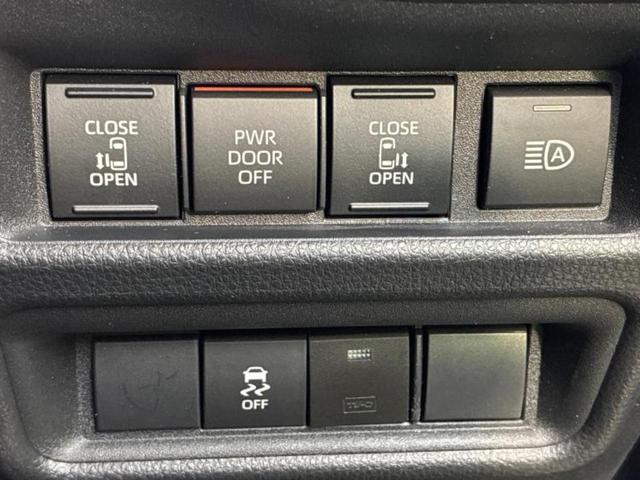 シエンタ 4WDハイブリッドZ ディスプレイオーディオ+ナビ10.5インチ/トヨタセーフティセンス/両側電動スライドドア/パノラミックビューモニター/車線逸脱防止支援システム/ヘッドランプ LED/USBジャック 全周囲カメラ(45枚目)