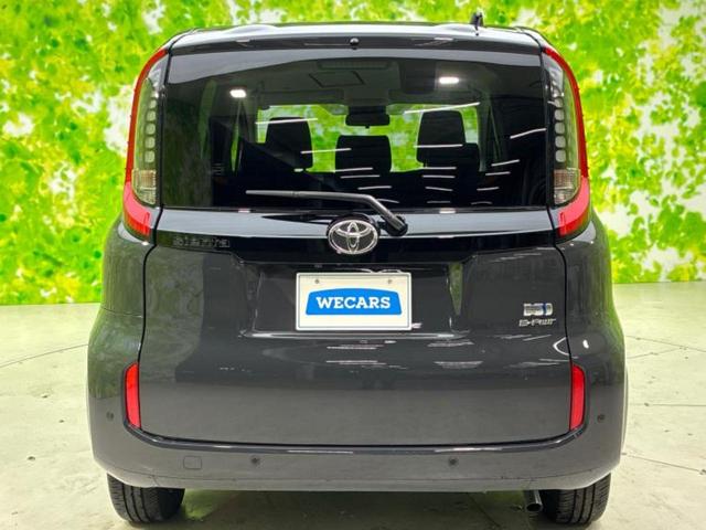 シエンタ 4WDハイブリッドZ ディスプレイオーディオ+ナビ10.5インチ/トヨタセーフティセンス/両側電動スライドドア/パノラミックビューモニター/車線逸脱防止支援システム/ヘッドランプ LED/USBジャック 全周囲カメラ(50枚目)