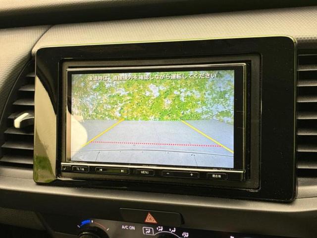 フィット ベーシック 新品タイヤ/社外 SDナビ/衝突安全装置/車線逸脱防止支援システム/Bluetooth接続/ETC/EBD付ABS/横滑り防止装置/クルーズコントロール/バックモニター/エアバッグ 運転席(12枚目)