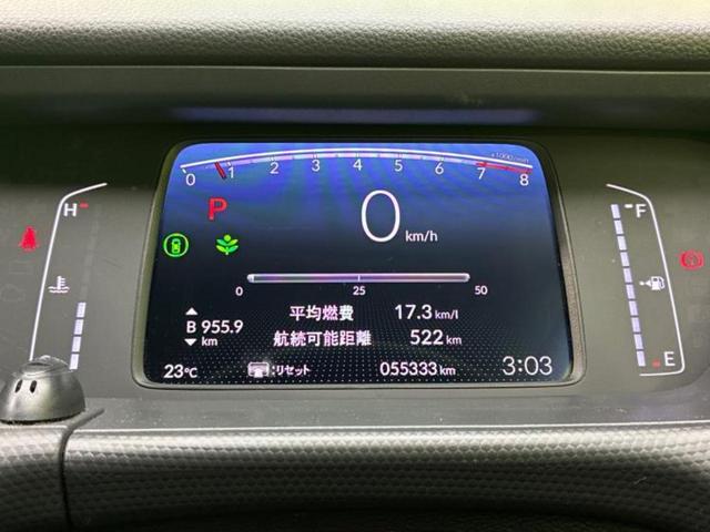 フィット ベーシック 新品タイヤ/社外 SDナビ/衝突安全装置/車線逸脱防止支援システム/Bluetooth接続/ETC/EBD付ABS/横滑り防止装置/クルーズコントロール/バックモニター/エアバッグ 運転席(13枚目)