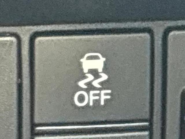 フィット ベーシック 新品タイヤ/社外 SDナビ/衝突安全装置/車線逸脱防止支援システム/Bluetooth接続/ETC/EBD付ABS/横滑り防止装置/クルーズコントロール/バックモニター/エアバッグ 運転席(29枚目)