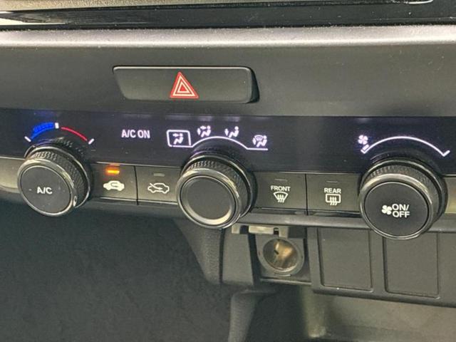 フィット ベーシック 新品タイヤ/社外 SDナビ/衝突安全装置/車線逸脱防止支援システム/Bluetooth接続/ETC/EBD付ABS/横滑り防止装置/クルーズコントロール/バックモニター/エアバッグ 運転席(32枚目)