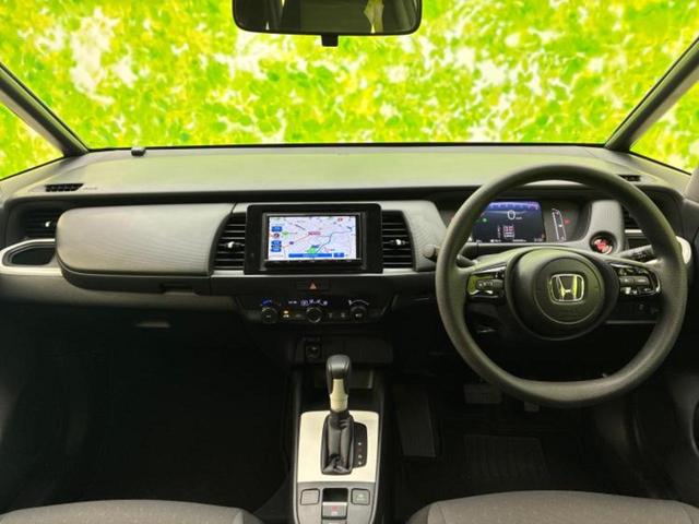 フィット ベーシック 新品タイヤ/社外 SDナビ/衝突安全装置/車線逸脱防止支援システム/Bluetooth接続/ETC/EBD付ABS/横滑り防止装置/クルーズコントロール/バックモニター/エアバッグ 運転席(34枚目)