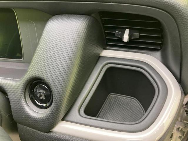 フィット ベーシック 新品タイヤ/社外 SDナビ/衝突安全装置/車線逸脱防止支援システム/Bluetooth接続/ETC/EBD付ABS/横滑り防止装置/クルーズコントロール/バックモニター/エアバッグ 運転席(39枚目)