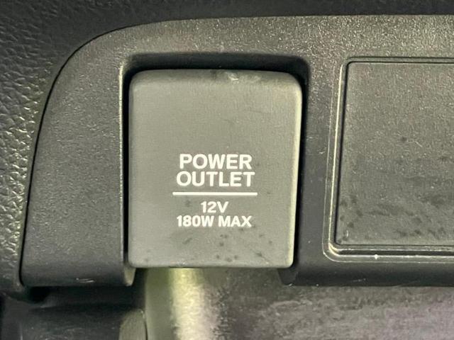 フィット ベーシック 新品タイヤ/社外 SDナビ/衝突安全装置/車線逸脱防止支援システム/Bluetooth接続/ETC/EBD付ABS/横滑り防止装置/クルーズコントロール/バックモニター/エアバッグ 運転席(43枚目)