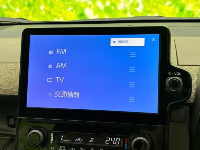 シエンタ Z 新品タイヤ/ディスプレイオーディオ+ナビ10.5インチ/衝突安全装置/両側電動スライドドア/車線逸脱防止支援システム/ヘッドランプ LED/Bluetooth接続/HDMI接続/ETC バックカメラ(11枚目)