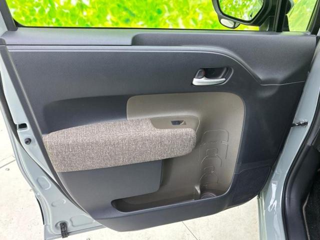 シエンタ Z 新品タイヤ/ディスプレイオーディオ+ナビ10.5インチ/衝突安全装置/両側電動スライドドア/車線逸脱防止支援システム/ヘッドランプ LED/Bluetooth接続/HDMI接続/ETC バックカメラ(22枚目)