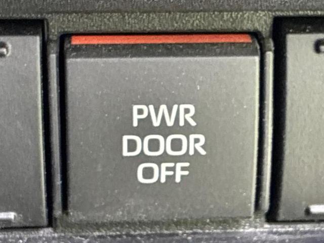 シエンタ Z 新品タイヤ/ディスプレイオーディオ+ナビ10.5インチ/衝突安全装置/両側電動スライドドア/車線逸脱防止支援システム/ヘッドランプ LED/Bluetooth接続/HDMI接続/ETC バックカメラ(30枚目)