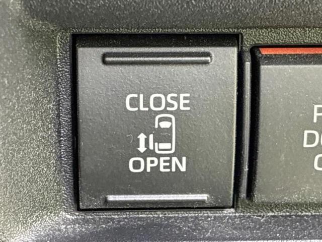 シエンタ Z 新品タイヤ/ディスプレイオーディオ+ナビ10.5インチ/衝突安全装置/両側電動スライドドア/車線逸脱防止支援システム/ヘッドランプ LED/Bluetooth接続/HDMI接続/ETC バックカメラ(31枚目)