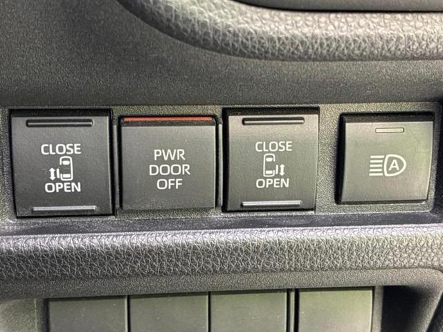 シエンタ Z 新品タイヤ/ディスプレイオーディオ+ナビ10.5インチ/衝突安全装置/両側電動スライドドア/車線逸脱防止支援システム/ヘッドランプ LED/Bluetooth接続/HDMI接続/ETC バックカメラ(35枚目)