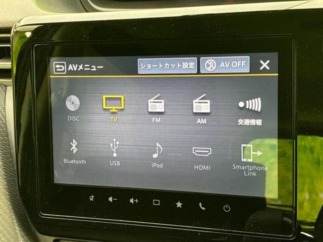 ソリオバンディット バンディットハイブリッドMV 純正 9インチ メモリーナビ/セーフティサポート(スズキ)/両側電動スライドドア/シートヒーター/全方位モニター用カメラ/車線逸脱防止支援システム/ヘッドランプ LED/USBジャック 全周囲カメラ(11枚目)