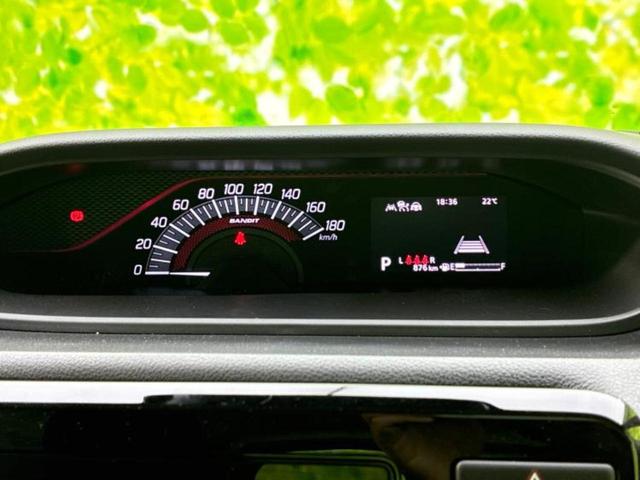 ソリオバンディット バンディットハイブリッドMV 純正 9インチ メモリーナビ/セーフティサポート(スズキ)/両側電動スライドドア/シートヒーター/全方位モニター用カメラ/車線逸脱防止支援システム/ヘッドランプ LED/USBジャック 全周囲カメラ(15枚目)