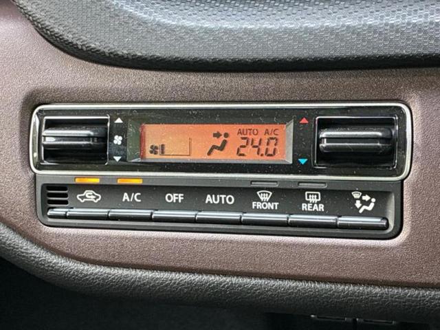 ソリオバンディット バンディットハイブリッドMV 純正 9インチ メモリーナビ/セーフティサポート(スズキ)/両側電動スライドドア/シートヒーター/全方位モニター用カメラ/車線逸脱防止支援システム/ヘッドランプ LED/USBジャック 全周囲カメラ(33枚目)