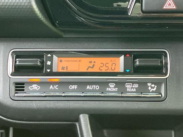 ハスラー Jスタイル2ターボ 保証書/社外 9インチ SDナビ/衝突安全装置/シートヒーター 前席/車線逸脱防止支援システム/ドライブレコーダー 前後/ヘッドランプ LED/Bluetooth接続/ETC/EBD付ABS 禁煙車(30枚目)