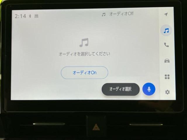 ノア S-Z 新品タイヤ/モデリスタエアロ/保証書/社外 10.5インチ メモリーナビ/トヨタセーフティセンス/両側電動スライドドア/シートヒーター 全席/車線逸脱防止支援システム/シート ハーフレザー フルエアロ(10枚目)