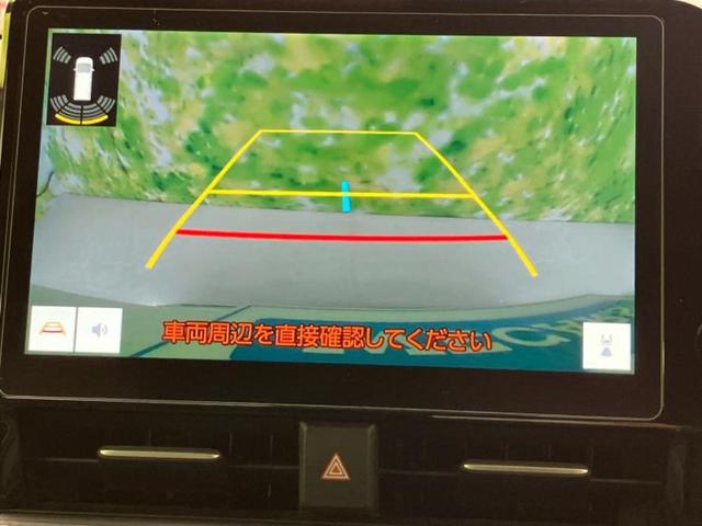 ノア S-Z 新品タイヤ/モデリスタエアロ/保証書/社外 10.5インチ メモリーナビ/トヨタセーフティセンス/両側電動スライドドア/シートヒーター 全席/車線逸脱防止支援システム/シート ハーフレザー フルエアロ(11枚目)