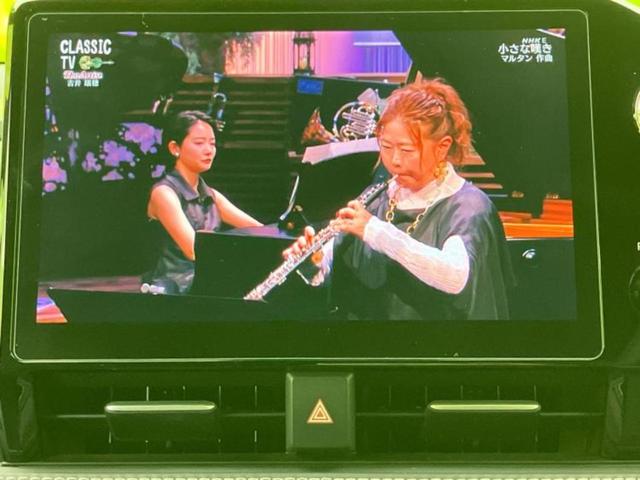 ノア S-Z 新品タイヤ/モデリスタエアロ/保証書/社外 10.5インチ メモリーナビ/トヨタセーフティセンス/両側電動スライドドア/シートヒーター 全席/車線逸脱防止支援システム/シート ハーフレザー フルエアロ(12枚目)