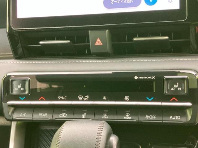 ノア S-Z 新品タイヤ/モデリスタエアロ/保証書/社外 10.5インチ メモリーナビ/トヨタセーフティセンス/両側電動スライドドア/シートヒーター 全席/車線逸脱防止支援システム/シート ハーフレザー フルエアロ(29枚目)