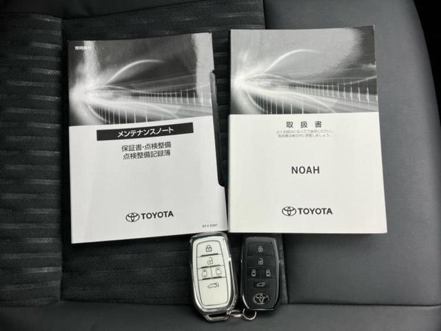 ノア S-Z 新品タイヤ/モデリスタエアロ/保証書/社外 10.5インチ メモリーナビ/トヨタセーフティセンス/両側電動スライドドア/シートヒーター 全席/車線逸脱防止支援システム/シート ハーフレザー フルエアロ(32枚目)