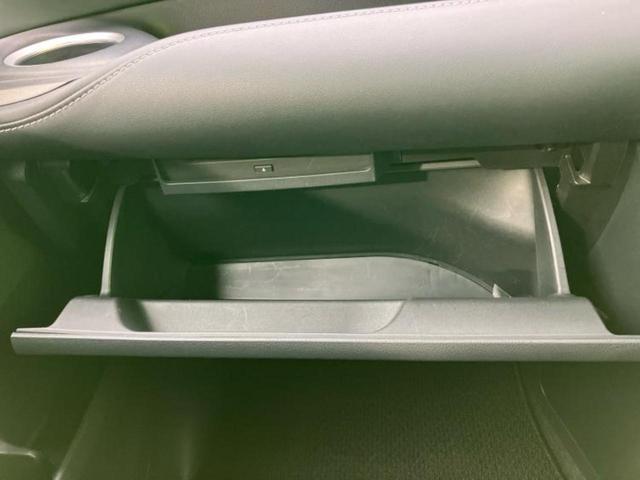 ノア S-Z 新品タイヤ/モデリスタエアロ/保証書/社外 10.5インチ メモリーナビ/トヨタセーフティセンス/両側電動スライドドア/シートヒーター 全席/車線逸脱防止支援システム/シート ハーフレザー フルエアロ(35枚目)