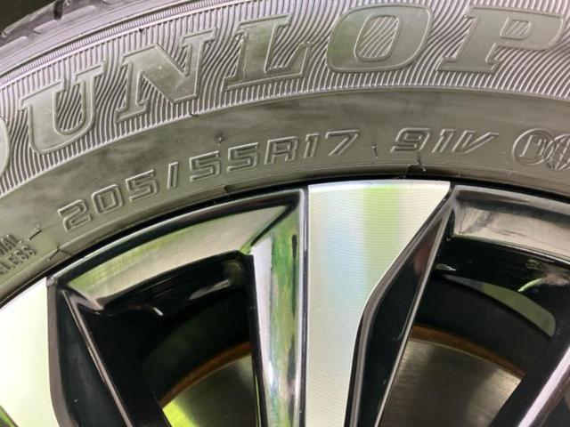 ノア S-Z 新品タイヤ/モデリスタエアロ/保証書/社外 10.5インチ メモリーナビ/トヨタセーフティセンス/両側電動スライドドア/シートヒーター 全席/車線逸脱防止支援システム/シート ハーフレザー フルエアロ(48枚目)