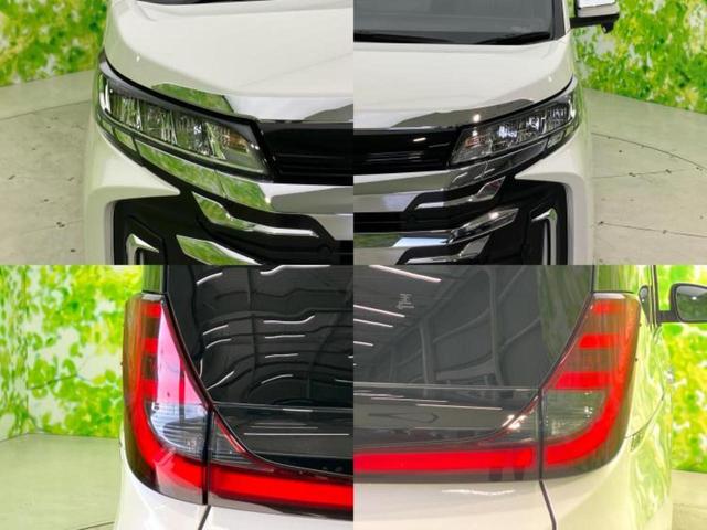 ノア S-Z 新品タイヤ/モデリスタエアロ/保証書/社外 10.5インチ メモリーナビ/トヨタセーフティセンス/両側電動スライドドア/シートヒーター 全席/車線逸脱防止支援システム/シート ハーフレザー フルエアロ(50枚目)