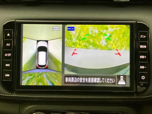 キックス X 新品タイヤ/純正 9インチ ナビ/インテリジェントルームミラー/エマージェンシーブレーキ/シートヒーター 前席/アラウンドビューモニター/車線逸脱防止支援システム/プロパイロット 衝突被害軽減システム(9枚目)