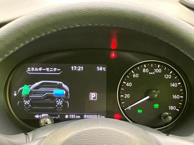 キックス X 新品タイヤ/純正 9インチ ナビ/インテリジェントルームミラー/エマージェンシーブレーキ/シートヒーター 前席/アラウンドビューモニター/車線逸脱防止支援システム/プロパイロット 衝突被害軽減システム(10枚目)