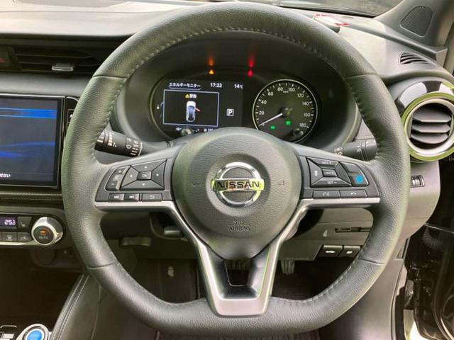 キックス X 新品タイヤ/純正 9インチ ナビ/インテリジェントルームミラー/エマージェンシーブレーキ/シートヒーター 前席/アラウンドビューモニター/車線逸脱防止支援システム/プロパイロット 衝突被害軽減システム(11枚目)