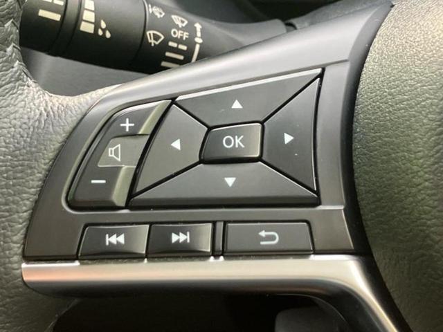 キックス X 新品タイヤ/純正 9インチ ナビ/インテリジェントルームミラー/エマージェンシーブレーキ/シートヒーター 前席/アラウンドビューモニター/車線逸脱防止支援システム/プロパイロット 衝突被害軽減システム(16枚目)