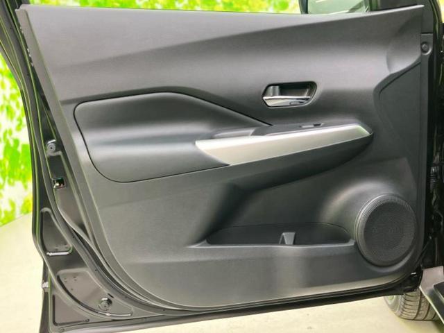 キックス X 新品タイヤ/純正 9インチ ナビ/インテリジェントルームミラー/エマージェンシーブレーキ/シートヒーター 前席/アラウンドビューモニター/車線逸脱防止支援システム/プロパイロット 衝突被害軽減システム(20枚目)