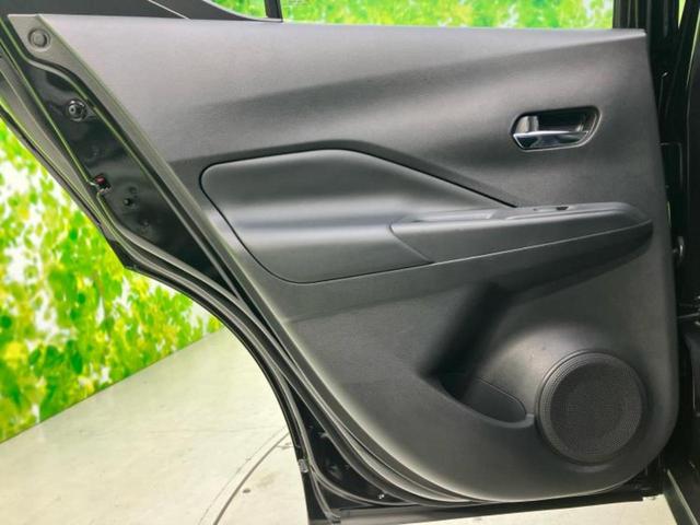 キックス X 新品タイヤ/純正 9インチ ナビ/インテリジェントルームミラー/エマージェンシーブレーキ/シートヒーター 前席/アラウンドビューモニター/車線逸脱防止支援システム/プロパイロット 衝突被害軽減システム(21枚目)